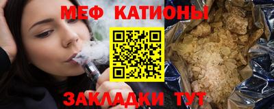 a pvp Лесосибирск