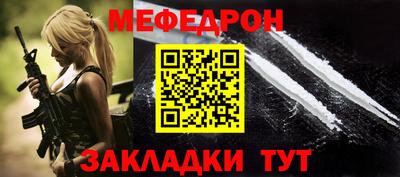 a pvp Лесосибирск