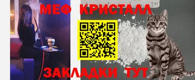 гашик Малгобек