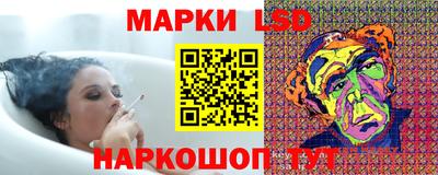 гашик Малгобек