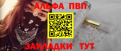гашик Малгобек