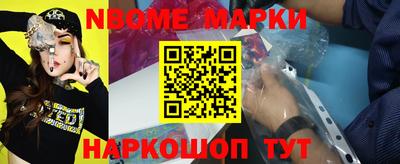MDMA Ликино-Дулёво