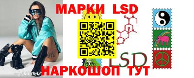 эйфоретик Малоярославец