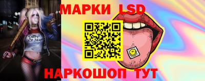 гашиш Ливны
