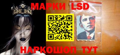 MDMA Ликино-Дулёво
