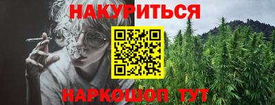 MDMA Ликино-Дулёво
