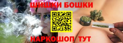 эйфоретик Малоярославец