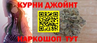 шишки Мариинск