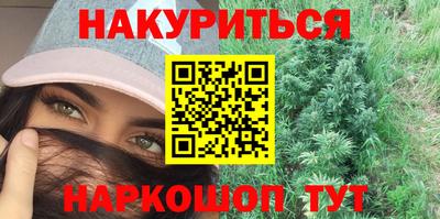 гашиш Ливны