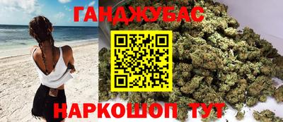 MDMA Ликино-Дулёво