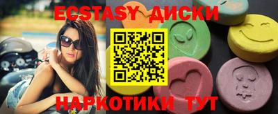 гашик Малгобек