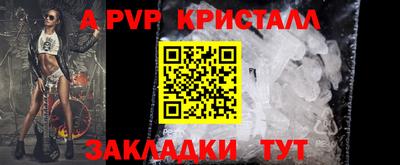 MDMA Ликино-Дулёво