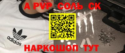 MDMA Ликино-Дулёво