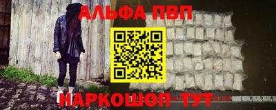 гашиш Ливны