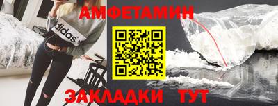 MDMA Ликино-Дулёво