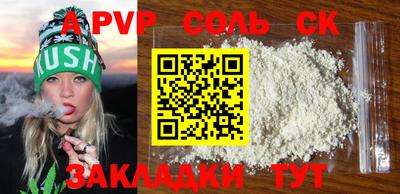 MDMA Ликино-Дулёво