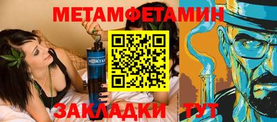 a pvp Лесосибирск