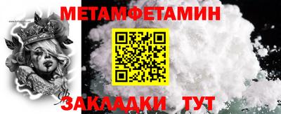 a pvp Лесосибирск