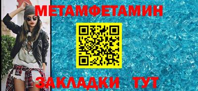 a pvp Лесосибирск