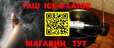 шишки Мариинск