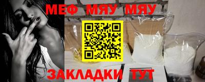 гашик Малгобек