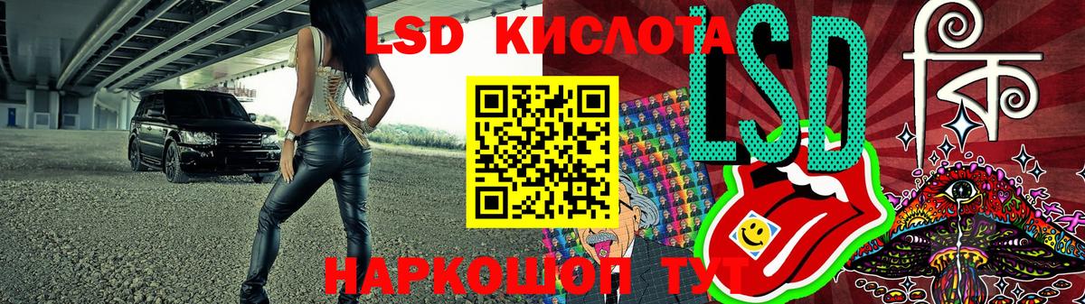 Марки 25I-NBOMe 1500мкг  Вход с VPN  Славянск-на-Кубани 